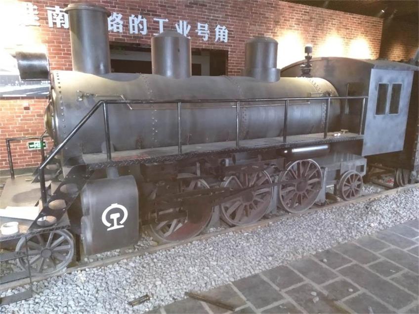 临高县蒸汽火车模型